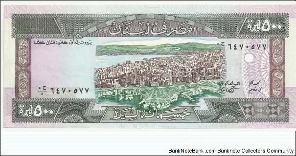 LebanonBN 500 Livres 1988 Banknote