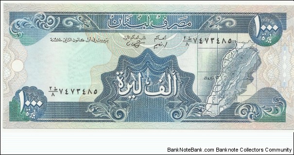 LebanonBN 1000 Livres 1988 Banknote