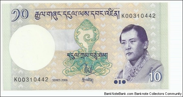 BhutanBN 10 Ngultrum 2006 Banknote