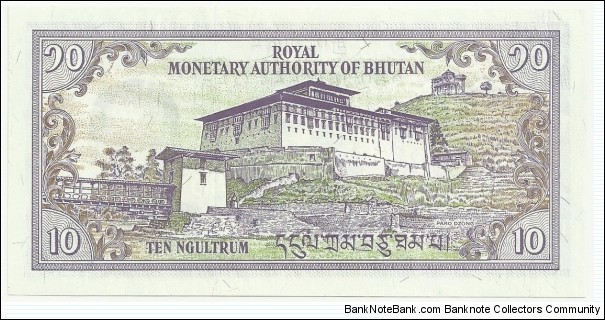 Banknote from Bhutan year 2000