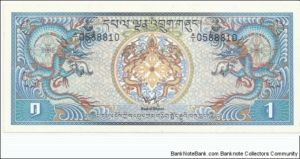 BhutanBN 1 Ngultrum 1981(15,07cm) Banknote