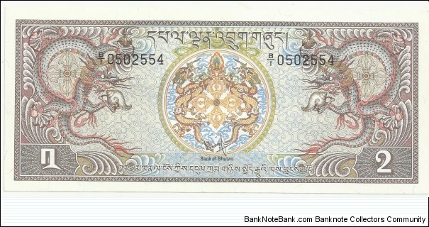 BhutanBN 2 Ngultrum 1981(15,07cm) Banknote