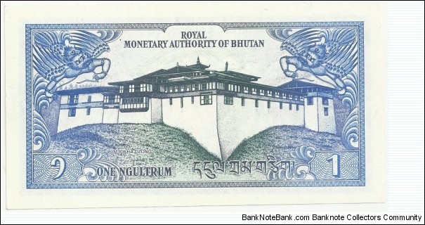 Banknote from Bhutan year 1986