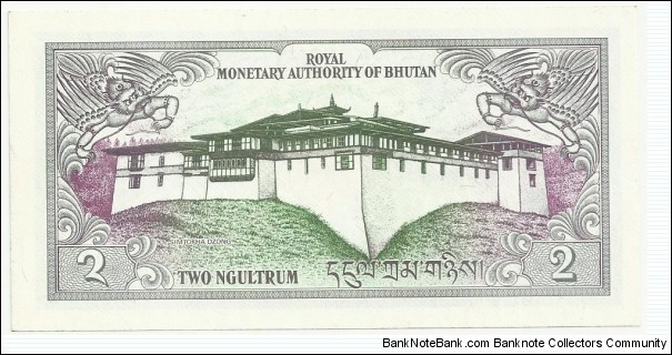 Banknote from Bhutan year 1986