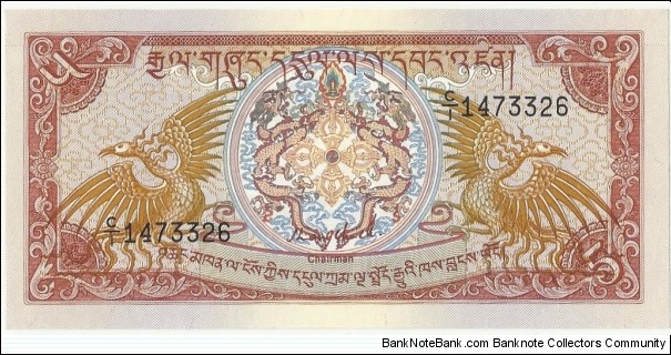 BhutanBN 5 Ngultrum 1985(13,01cm) Banknote