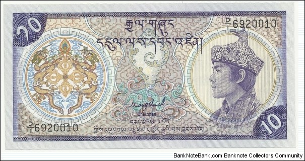 BhutanBN 10 Ngultrum 1986 Banknote