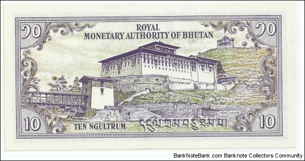 Banknote from Bhutan year 1986