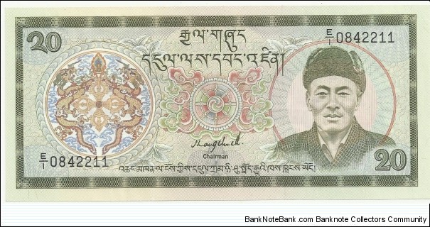 BhutanBN 20 Ngultrum 1986 Banknote