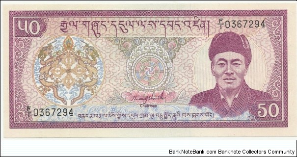 BhutanBN 50 Ngultrum 1985 Banknote