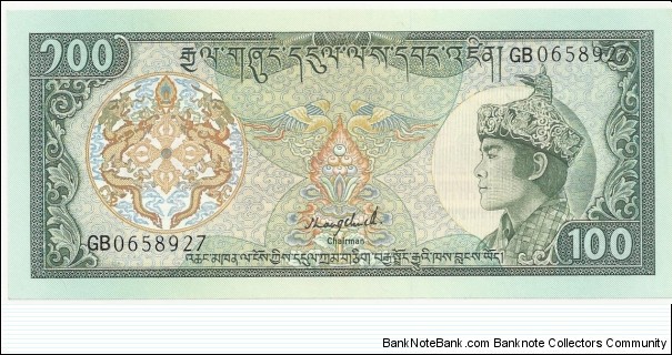 BhutanBN 100 Ngultrum 1986 Banknote