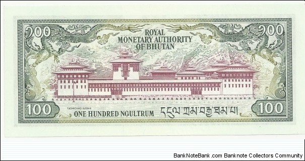 Banknote from Bhutan year 1986