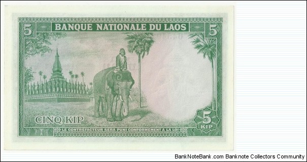 Banknote from Laos year 1962