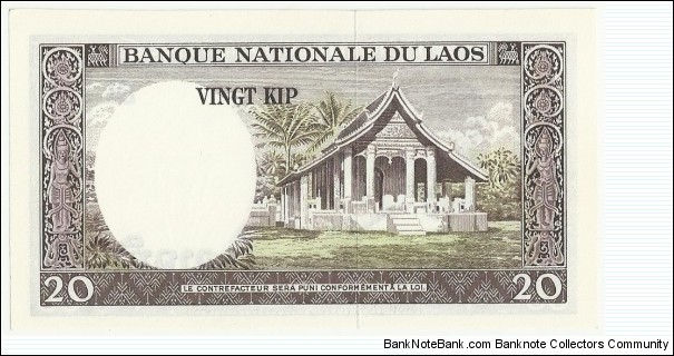 Banknote from Laos year 1963