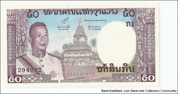 LaosBN 50 Kip 1963 (Kingdom) Banknote