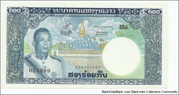 LaosBN 200 Kip 1963 (Kingdom) Banknote