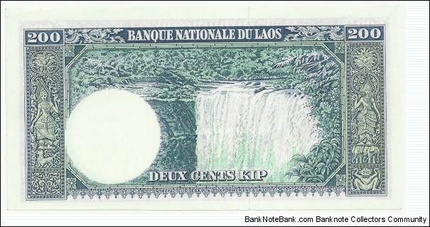 Banknote from Laos year 1963