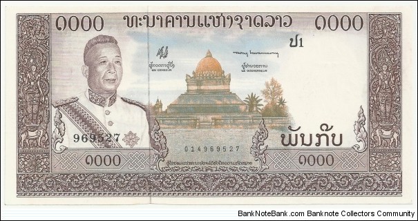 LaosBN 1000 Kip 1963 (Kingdom) Banknote