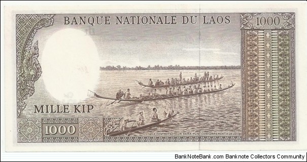 Banknote from Laos year 1963