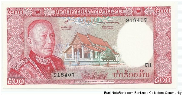 LaosBN 500 Kip 1974 (Kingdom) Banknote