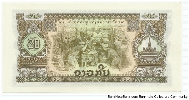 Banknote from Laos year 1975