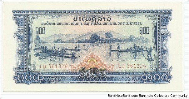 LaosBN 100 Kip 1975 (Pathet Lao) Banknote