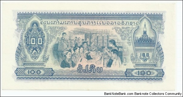 Banknote from Laos year 1975