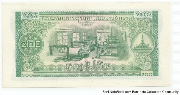 Banknote from Laos year 1977