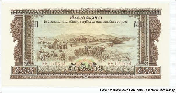 LaosBN 500 Kip 1977 (Pathet Lao) Banknote