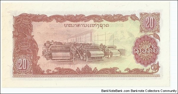 Banknote from Laos year 1979