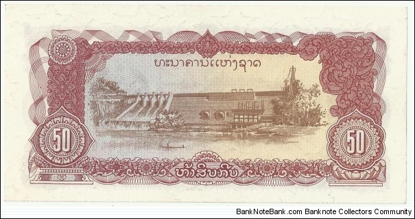 Banknote from Laos year 1979