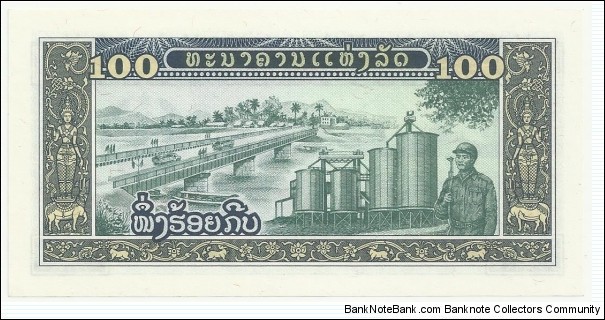 Banknote from Laos year 1979