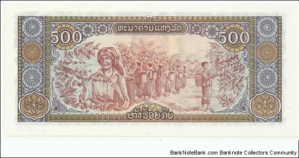 Banknote from Laos year 1988