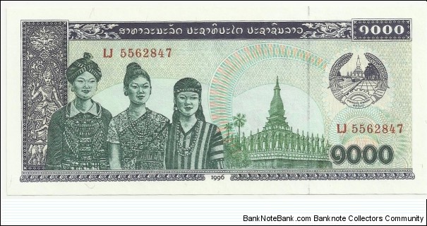 LaosBN 1000 Kip (Pathet Lao)1996 Banknote