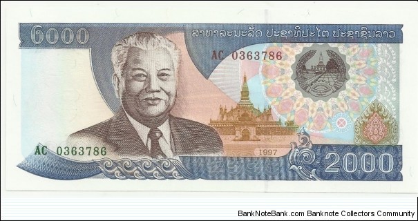 LaosBN 2000 Kip (Pathet Lao)1997 Banknote