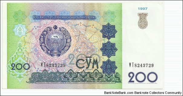 UzbekistanBN 200 Sum 1997 Banknote