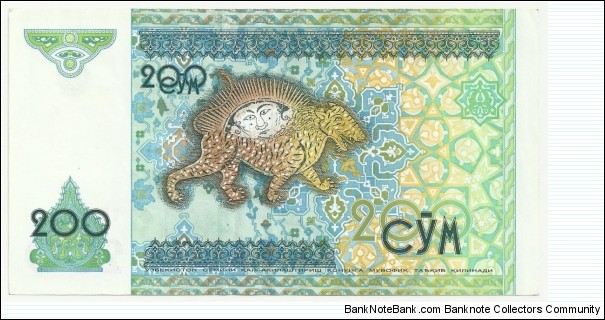 Banknote from Uzbekistan year 1997