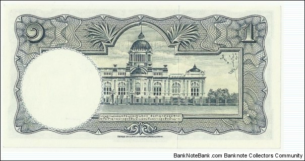 Banknote from Thailand year 1955