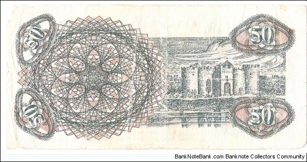 Banknote from Moldova year 1992