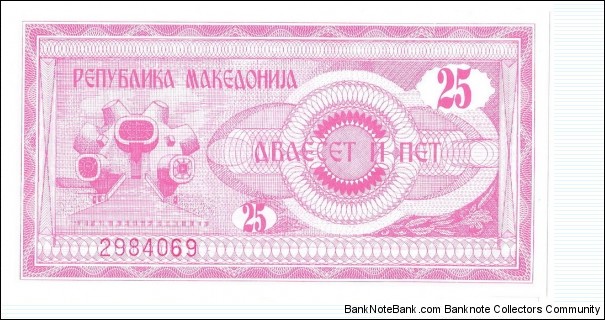 25 Denara Banknote