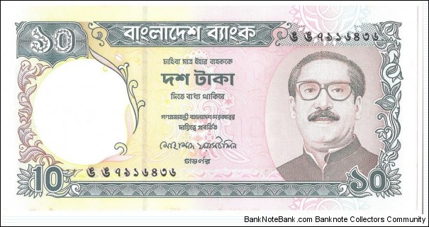 10 Taka Banknote