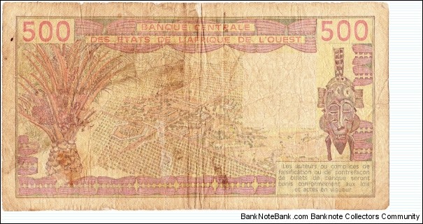 Banknote from West African States year 1980