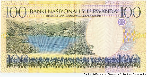 Banknote from Rwanda year 2003