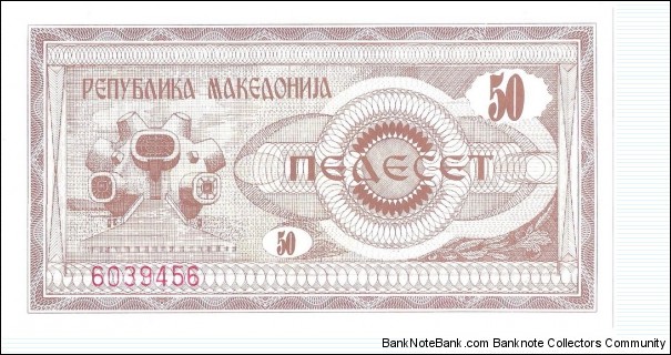 50 Denara Banknote