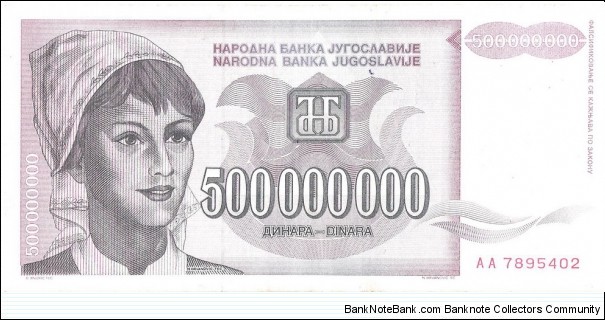 500.000.000 Dinara Banknote
