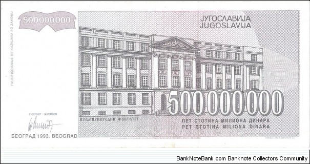 Banknote from Yugoslavia year 1993