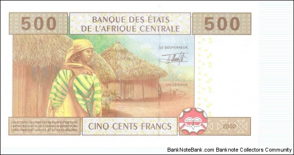 Banknote from Chad year 2002