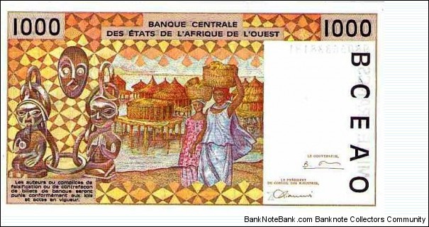 Banknote from West African States year 1991