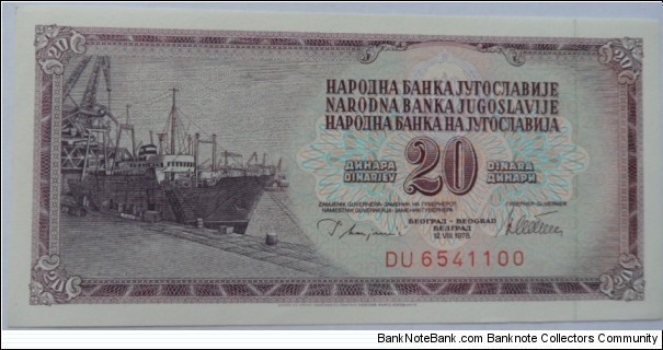 20 Dinara Banknote