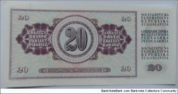 Banknote from Yugoslavia year 1978