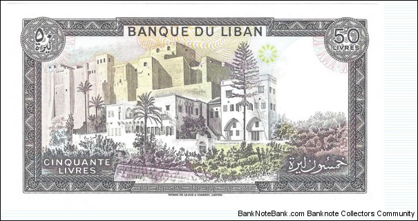 Banknote from Lebanon year 1988